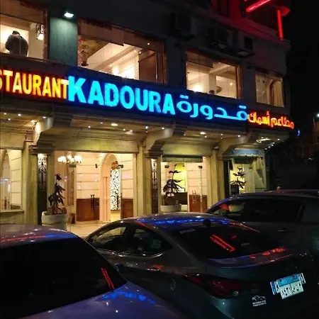 Fayrouzat Almndra Near The Sea With Garden View Apartment Alexandria Exterior photo